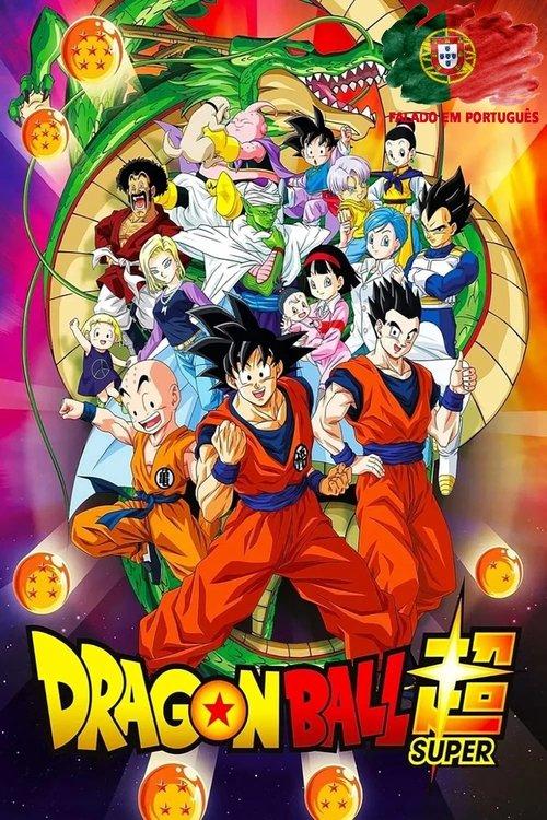 Dragon Ball Super
