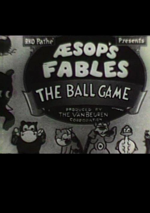 The Ball Game