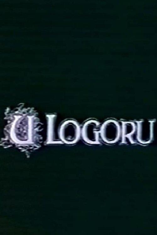 U logoru