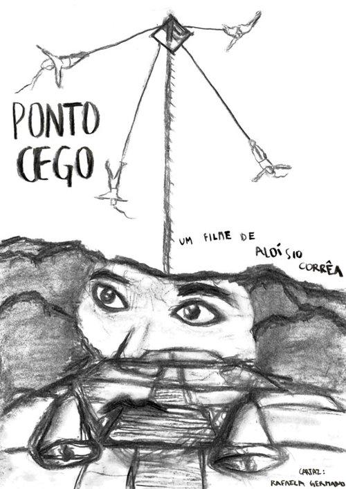Ponto Cego