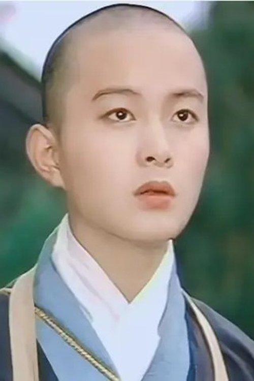 李巍