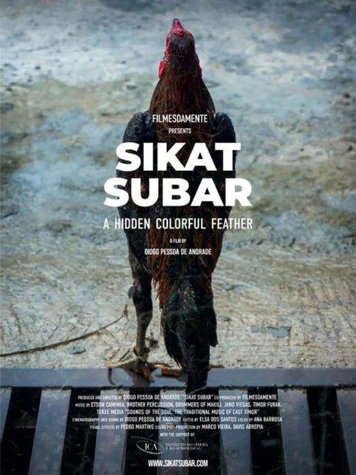Sikat Subar