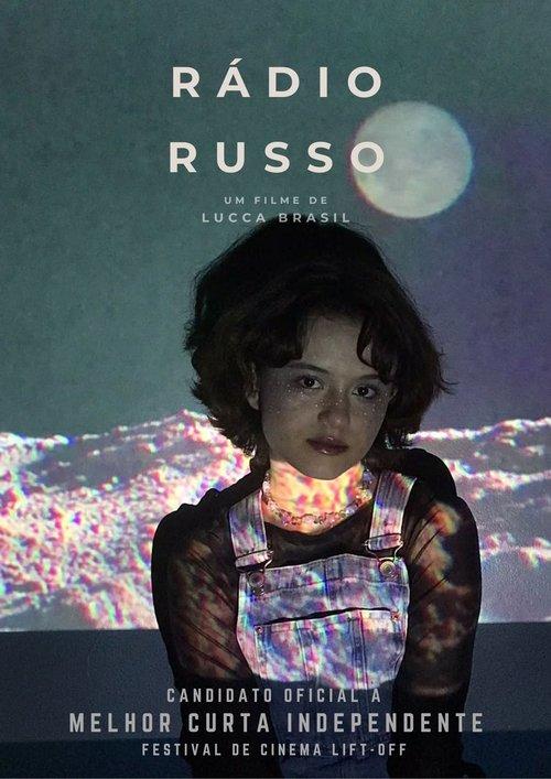 Radio Russo