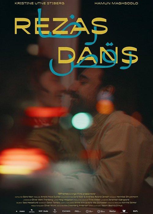 Rezas Dans