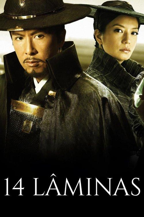 14 Lâminas