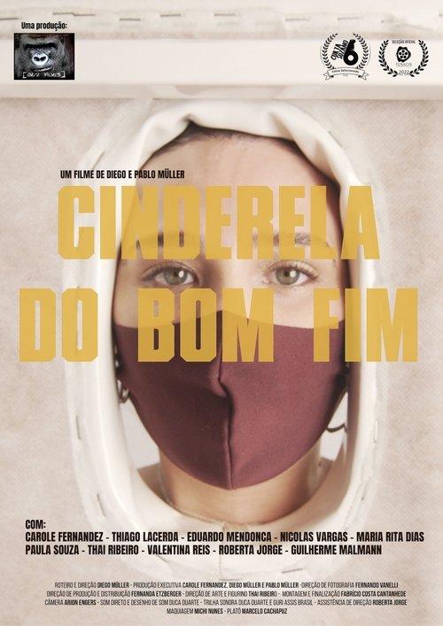 Cinderella