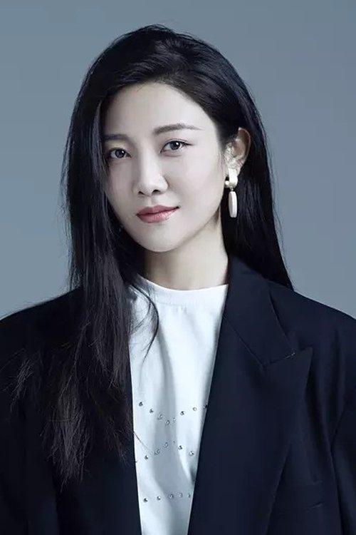 许明明