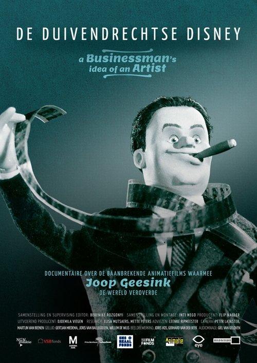 De Duivendrechtse Disney