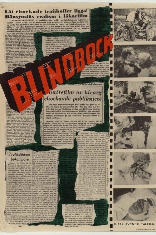 Blindbock