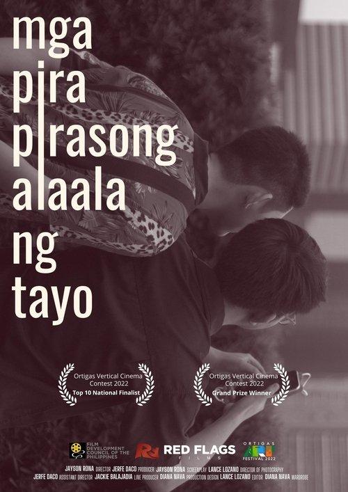 Mga Pira-pirasong Alaala ng Tayo