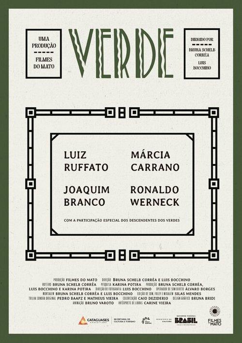 Verde