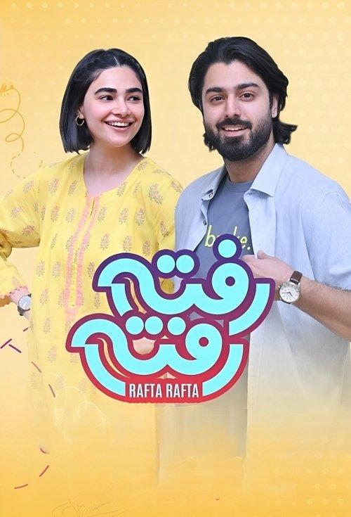 Entre o Amor e a Raiva