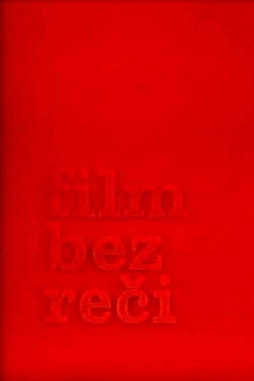 Bez reči