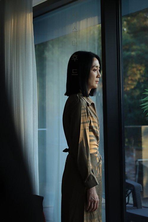시스터후드