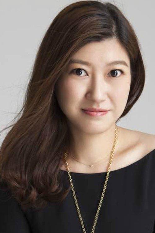 林妍