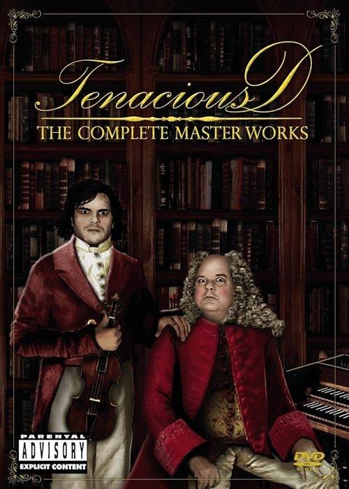Tenacious D: The Complete Masterworks