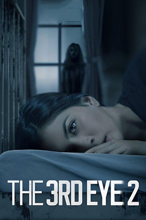 O Terceiro Olho 2