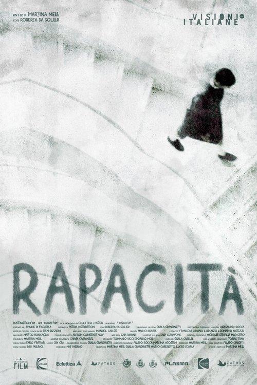 Rapacità