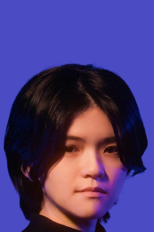顏瑋緗