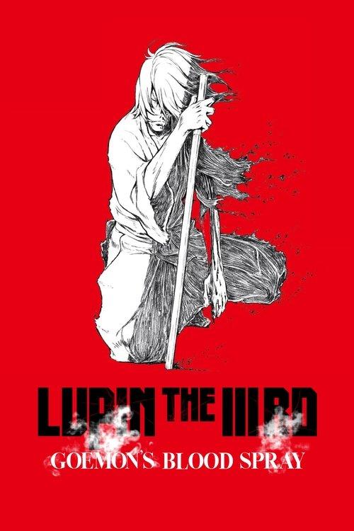 Lupin III: Goemon, Rastros de Sangue