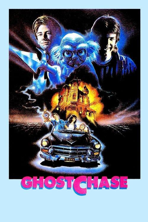 Hollywood Monster