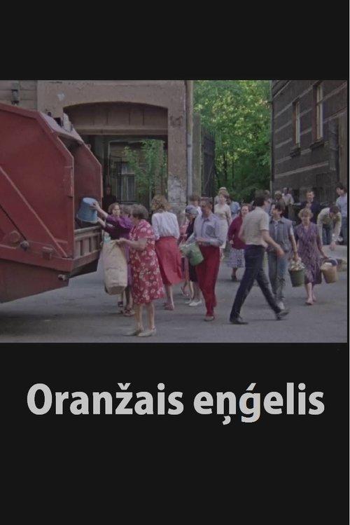 Oranžais eņģelis