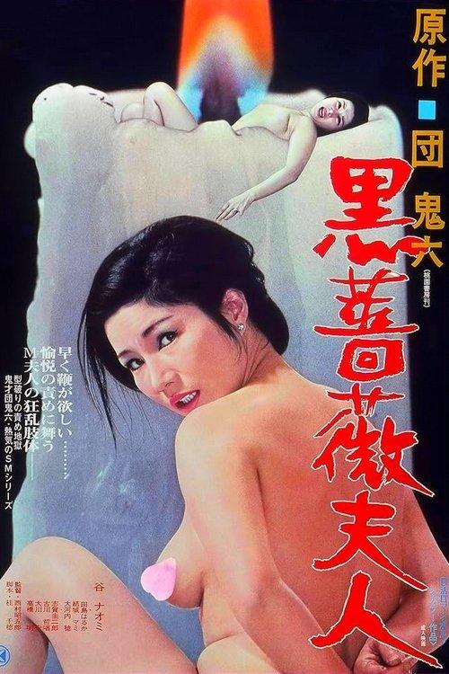 看淫猥性交片网：448𝟖𝟰𝟲𝟗.com  看淫猥性交片网：448𝟖𝟰𝟲𝟗.com      看淫猥性交片网：448𝟖𝟰𝟲𝟗.com