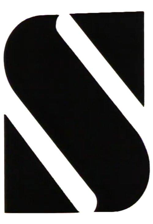 I spøkelyset
