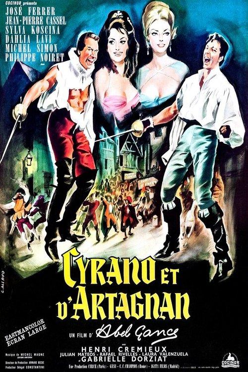 Cyrano et D'Artagnan