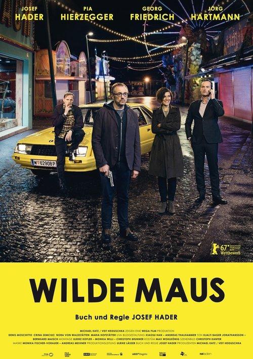 Wilde Mouse