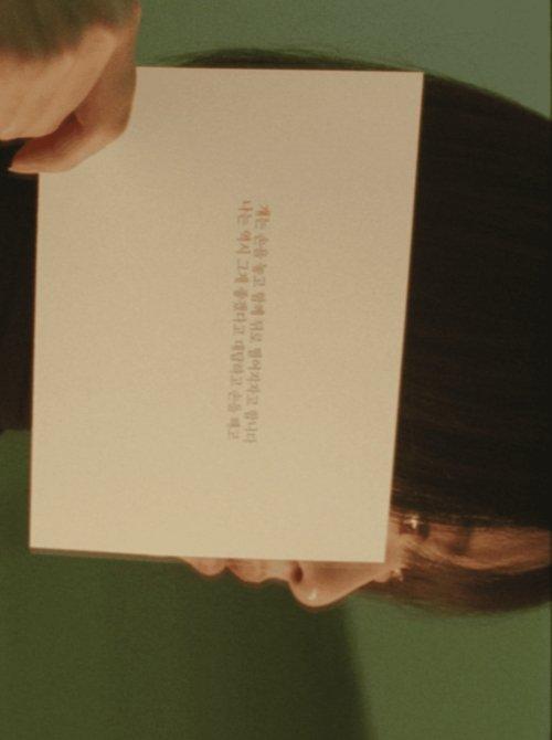 우리는 우리의 몸으로