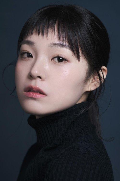 박지희