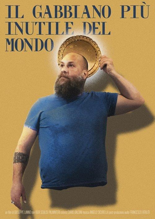 Il gabbiano più inutile del mondo