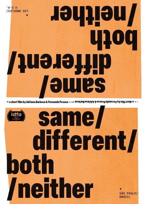 Igual/Diferente/Ambas/Nenhuma