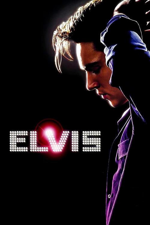 Elvis: O Início de uma Lenda