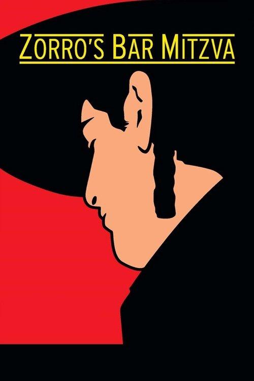 O Bar Mitzva de Zorro