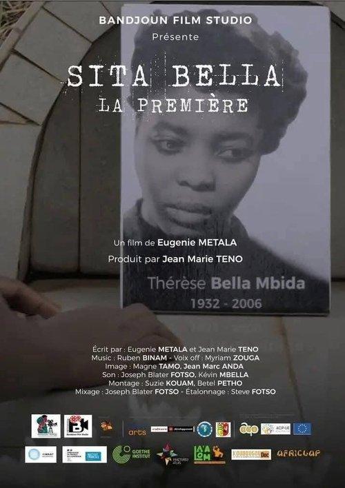 Sita-Bella, La Première