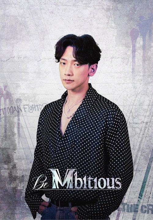 Be Mbitious