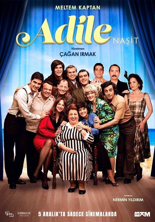 Adile