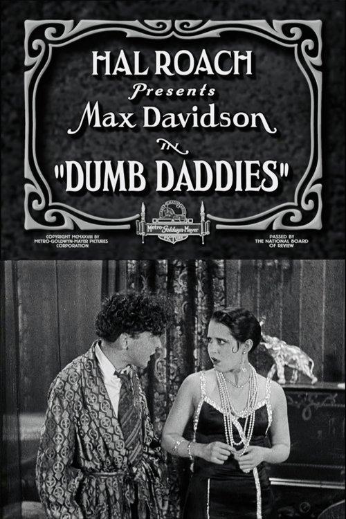 Dumb Daddies