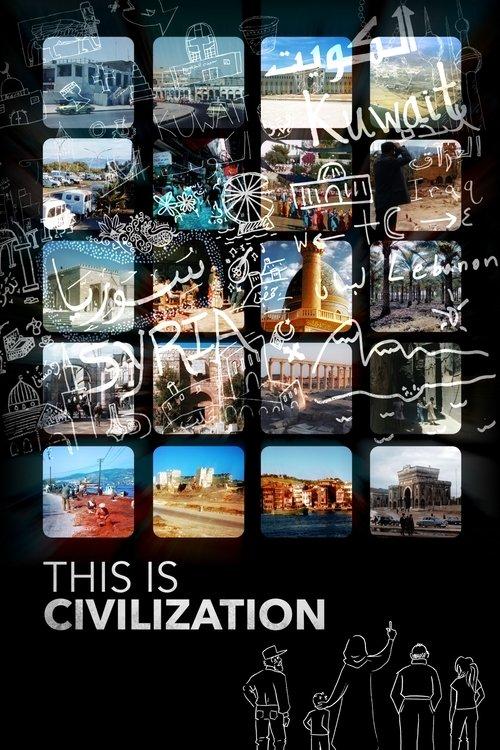 This Is Civilization