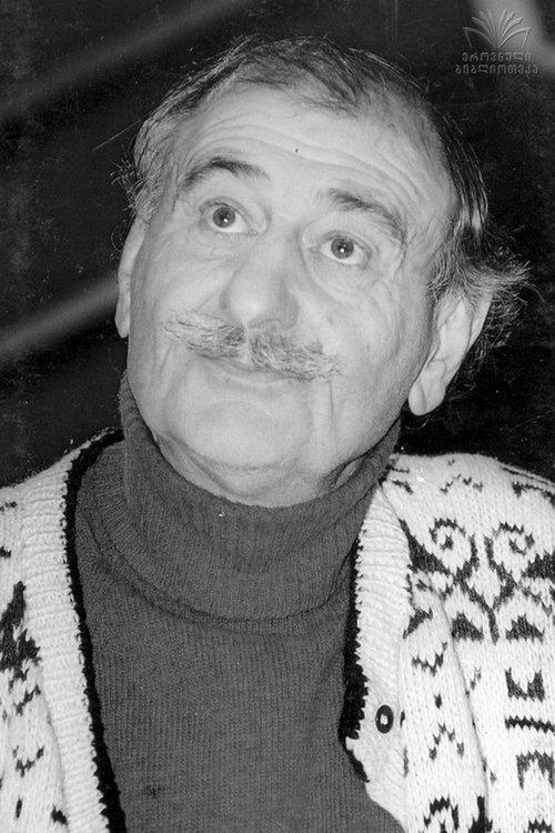 გურამ ლორთქიფანიძე