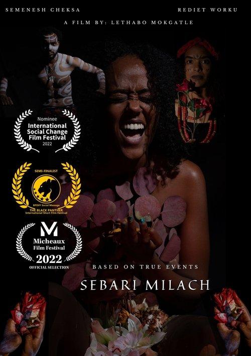 Sebari Milach