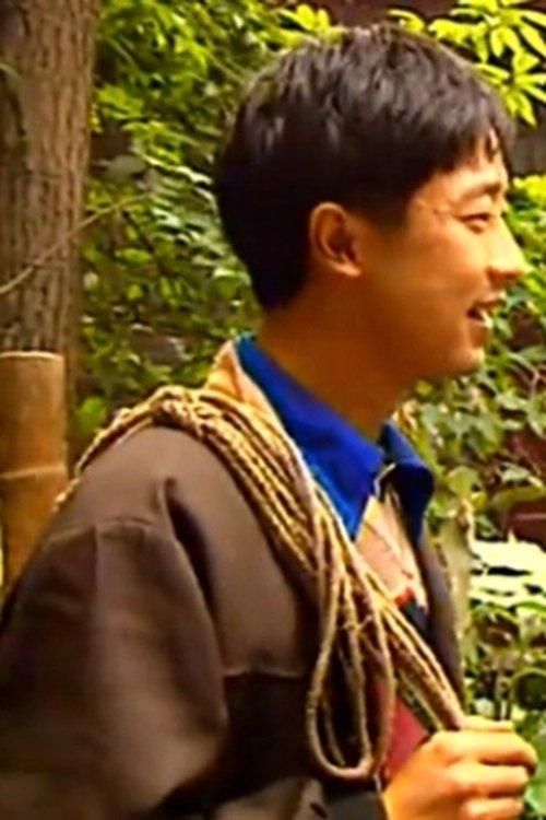 Chen Jiang