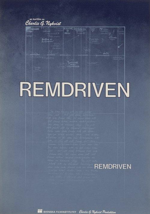 Remdriven