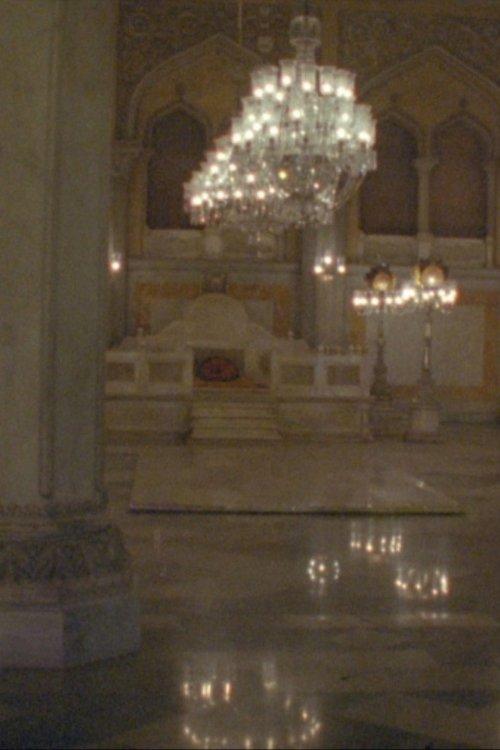 Durbaar