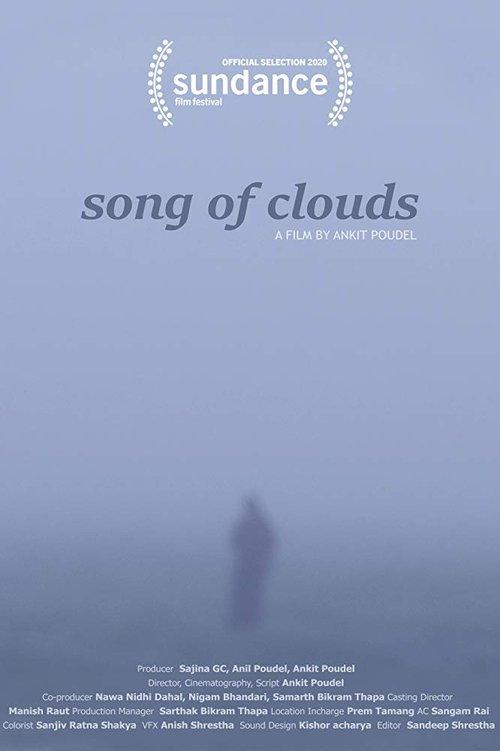 Song of Clouds