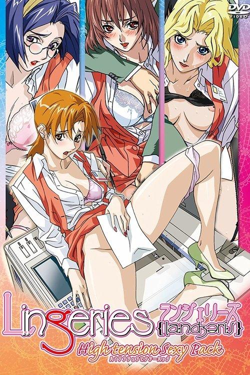 Lingeries Office