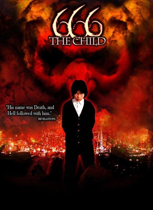 666 - O Filho do Mal
