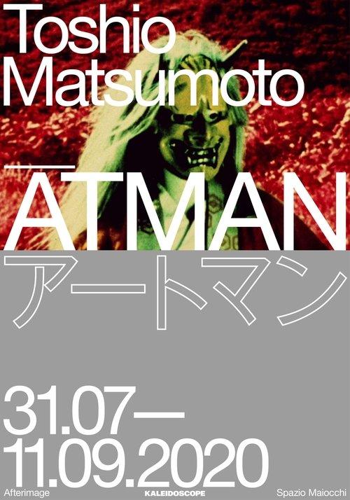 ATMAN